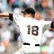 Cincinnati Reds v San Francisco Giants