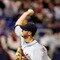 Detroit Tigers v Minnesota Twins