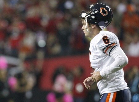 ATLANTA - OCTOBER 18: Quarterback Jay Cutler #6 of the Chicago Bears reacts to a fumble in the fourth quarter of the game against the Atlanta Falcons at the Georgia Dome on October 18, 2009 in Atlanta, Georgia.  The Falcons won the game 21-14. <br /><br /><span class="help">(Photo by Kevin C. Cox/Getty Images)</span>