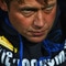 VfL Bochum v SV Werder Bremen Bundesliga