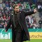 1860 Muenchen v FC Schalke 04 - DFB Cup