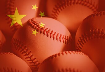 Random_key_33785_file_china