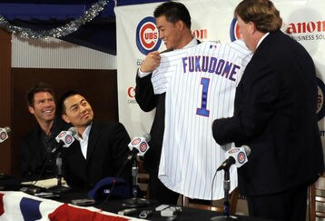 Random_key_88979_file_48452710_kosuke_fukudome_feature