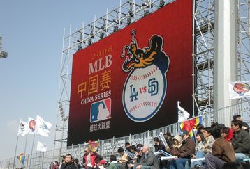 P3150390_feature