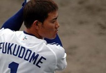 Fukudome_crop_340x234