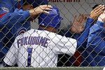 Fukudome_crop_150x100