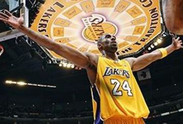 Kobe_mvp_feature