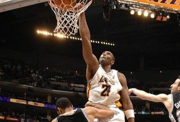 Kobe_feature
