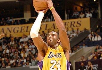 Kobe_jumper_crop_340x234