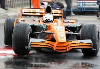 Sutil_crop_340x234