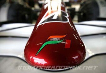 Force-india-f1-logo_crop_340x234