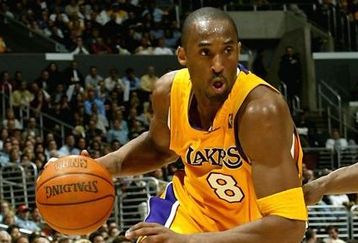 Kobe_bryant_feature