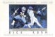 Bo_20jackson_20poster_medium
