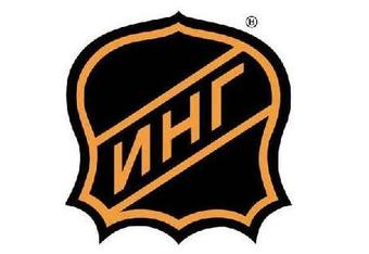 Nhl1_crop_340x234