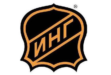 Nhl1_feature