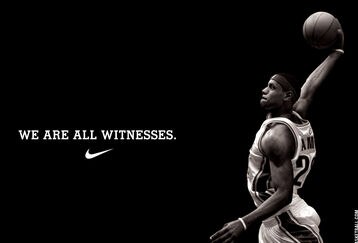 Nikebasketball_lbj_witness_feature