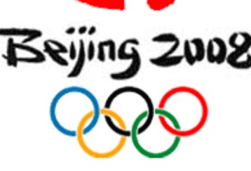 Beijing_olympics_feature