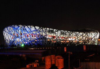 National_stadium_0800128_1_crop_340x234
