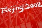 Beijing2008_crop_150x100