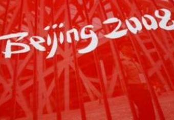 Beijing2008_crop_340x234