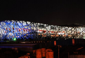 National_stadium_0800128_1_crop_340x234