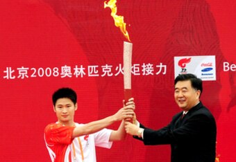 54763362_torch_relay_crop_340x234