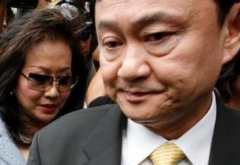 Rtr20i3w1thaksinm_crop_340x234