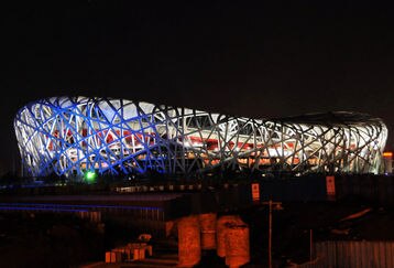 National_stadium_0800128_1_feature