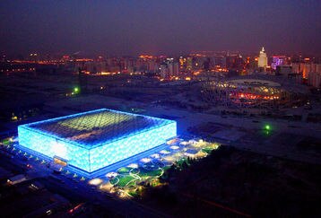 54768680_national_aquatics_cent_feature