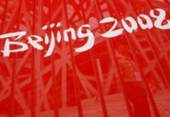 Beijing2008_crop_340x234