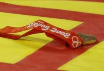 Medal_feature