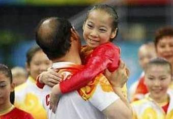 Linlin_crop_340x234