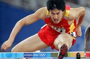 Liu_xiang_crop_310x205