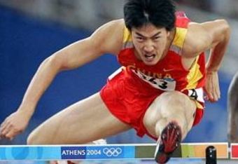 Liu_xiang_crop_340x234