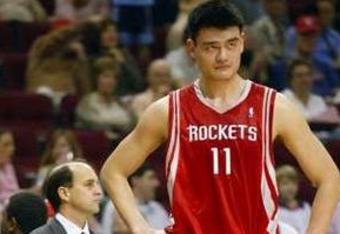 Yao-ming-houston-rockets_crop_340x234