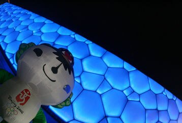 54768684_national_aquatics_cent_feature