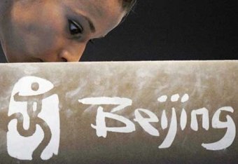 Beijing8_crop_340x234