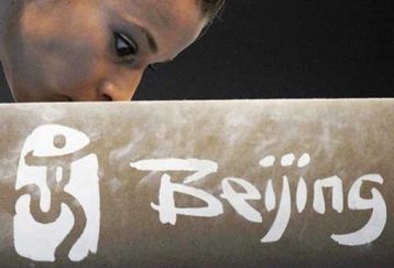 Beijing8_feature