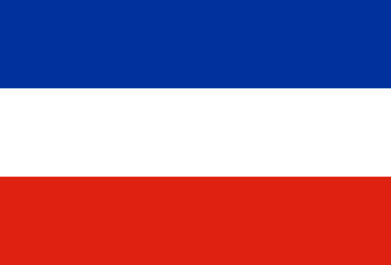 Serbia_and_montenegro_feature