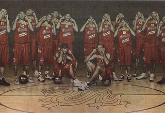 Spanishbasketballteam_crop_340x234