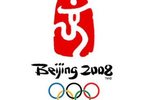 Beijing_2008_crop_150x100
