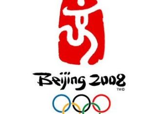Beijing_2008_crop_340x234