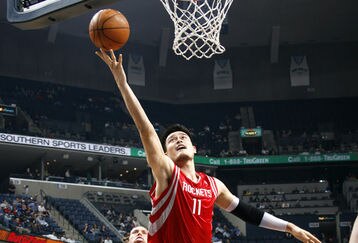 Yao-ming-layup1_feature