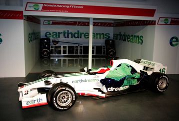 Honda_f1_feature