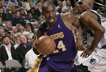 Kobeb_300_080318_feature