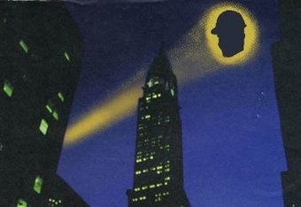 Hardhatlight_crop_340x234