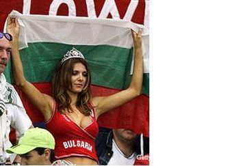 Bulgaria2_feature