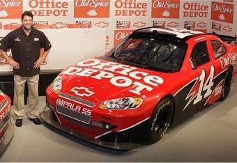 Office_depot_crop_340x234