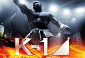 K-1_feature