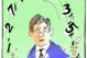 Statistics_medium